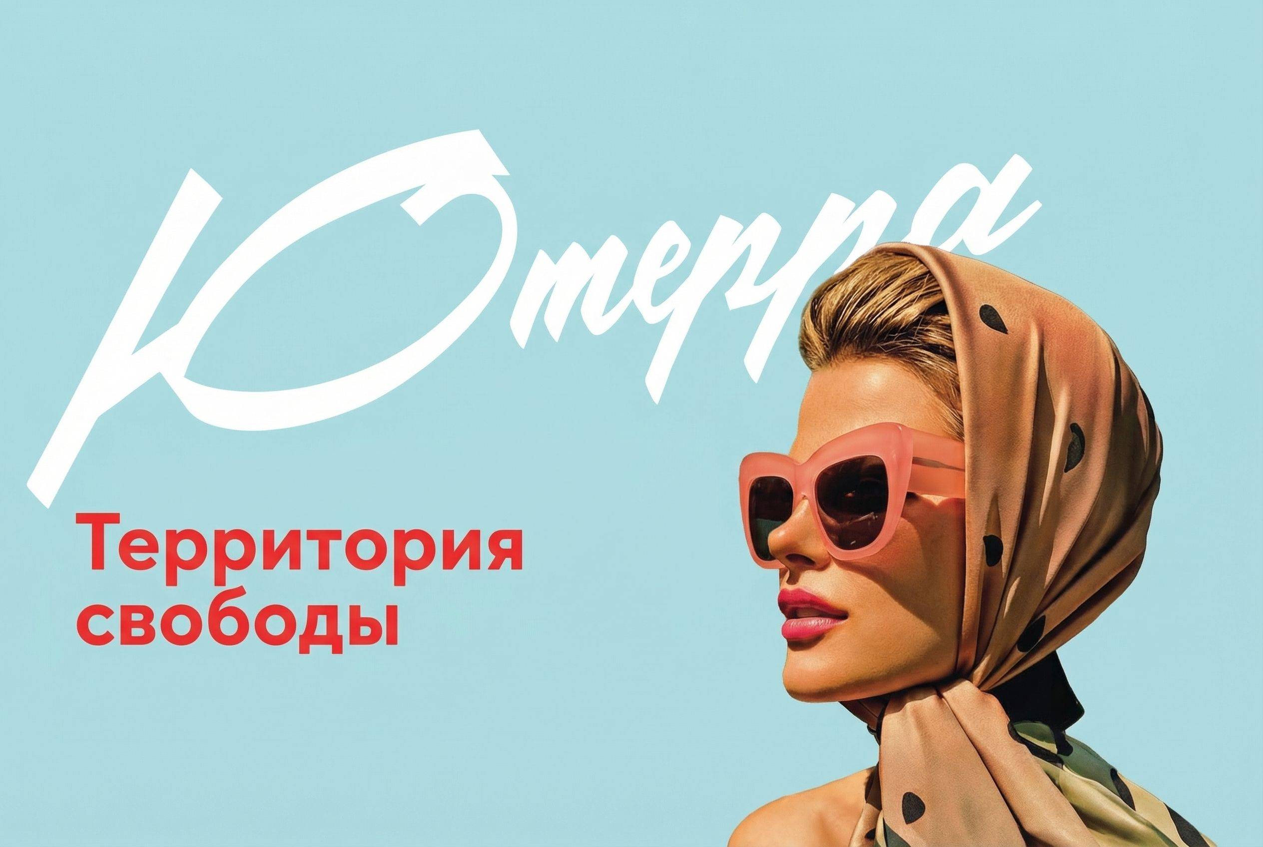 project bg