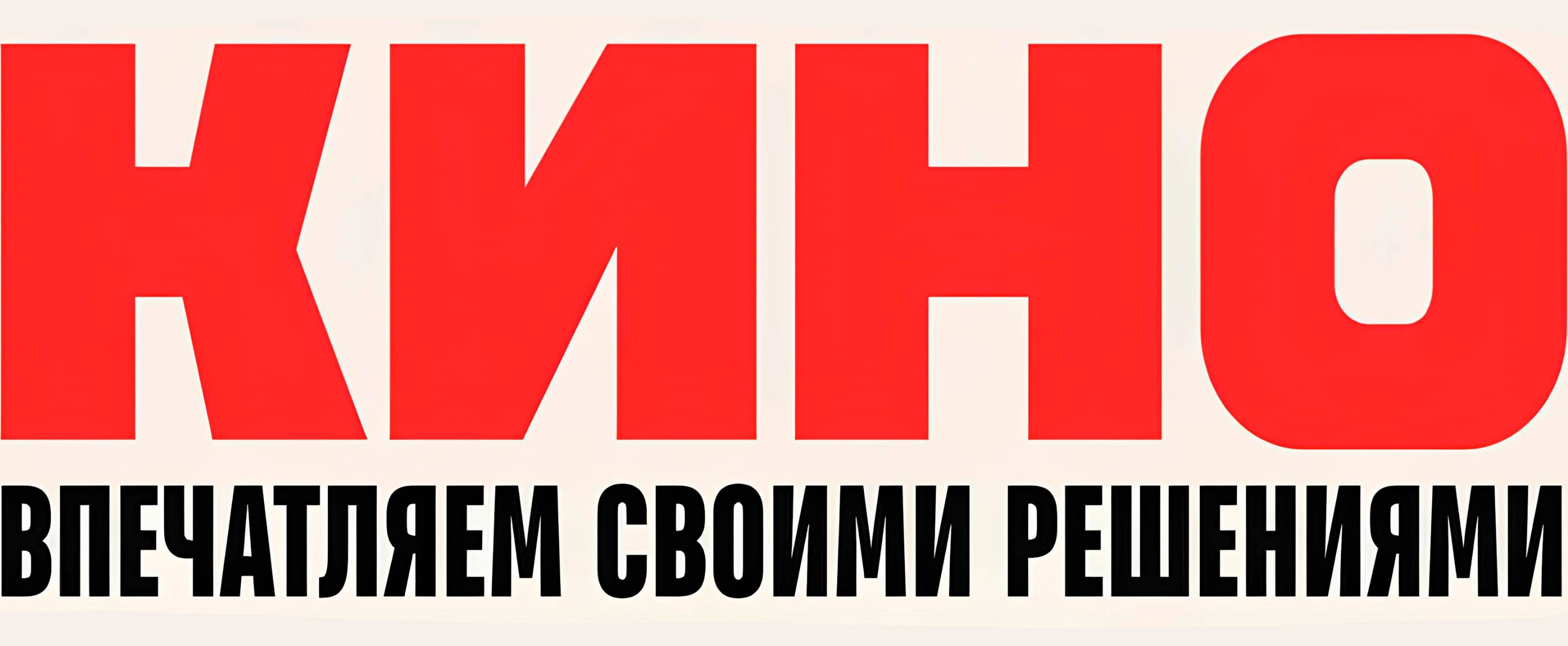 background-image